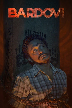 Bardovi 2024 Hindi Dual Audio